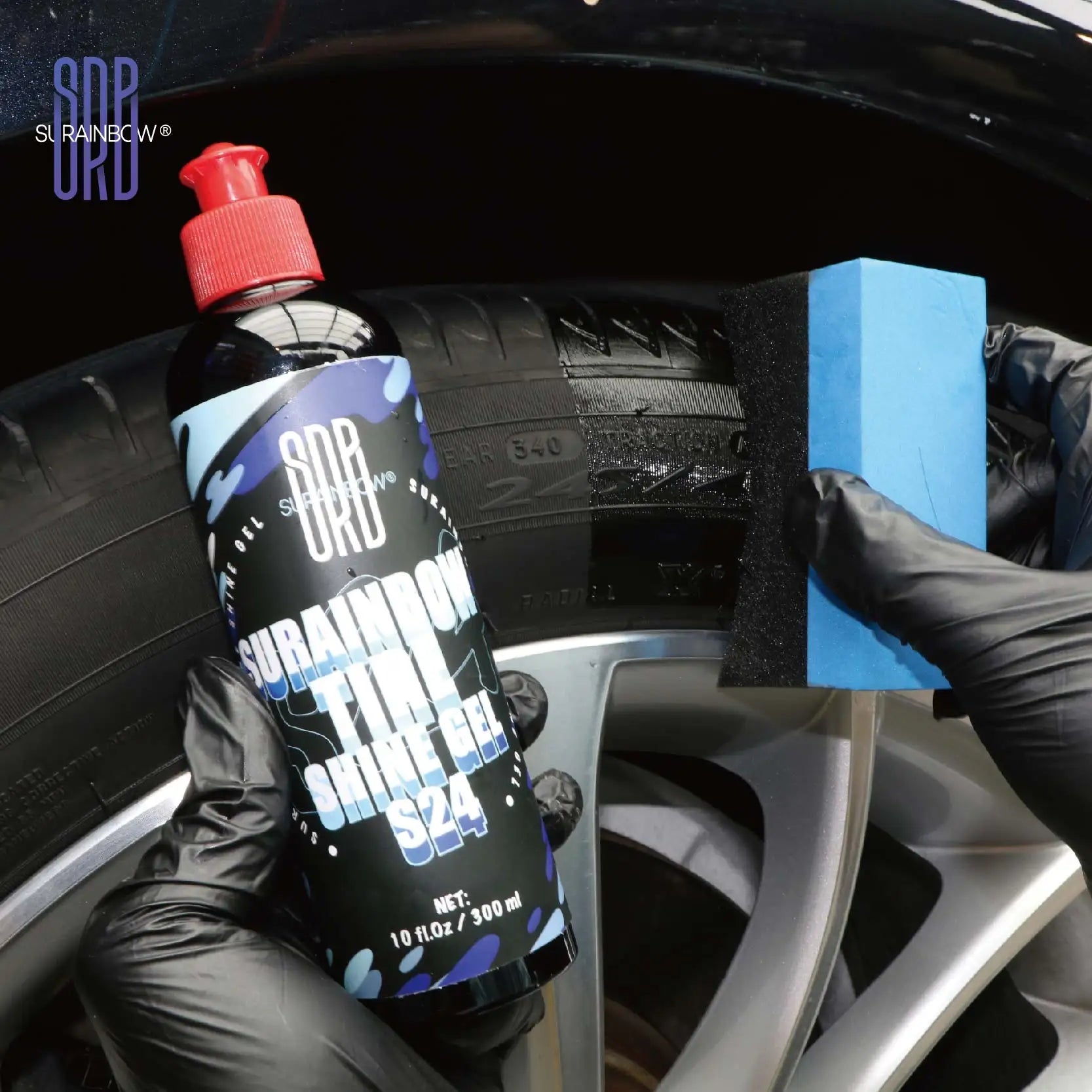 Car Tire Shine Gel and Conditioner, Oil Based Tire Gel, SIO2 & Black Dye Infused,No Sling Formula. Enhances Tires Color & Finish